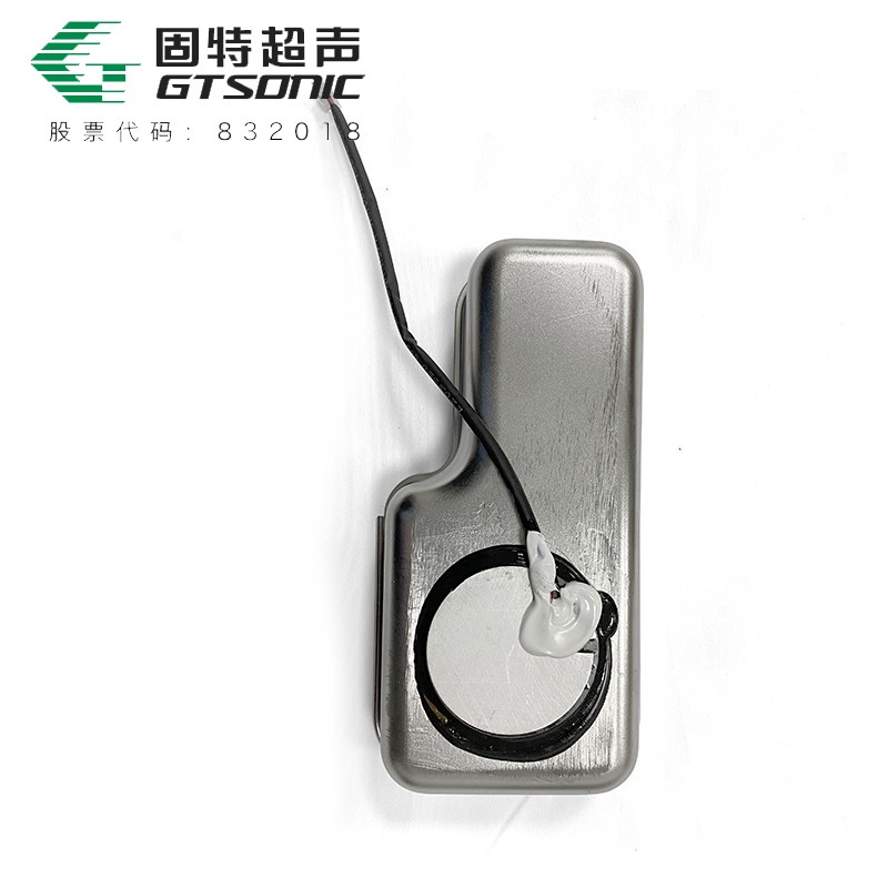 超聲波清洗機(jī)模組、超聲波防垢除垢模組、超聲波工業(yè)設(shè)備模組、其他超聲應(yīng)用技術(shù)方案