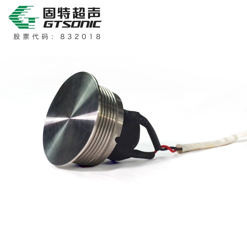 超聲波清洗機(jī)模組、超聲波果蔬清洗機(jī)模組、超聲波防除垢模組、其他超聲應(yīng)用技術(shù)方案